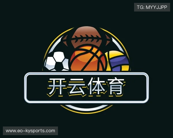 认识开云体育下载