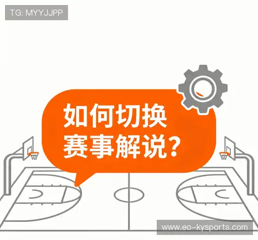 用户常见疑问